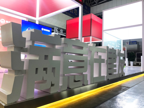 地產展項|建發集團展櫃展台效果展示