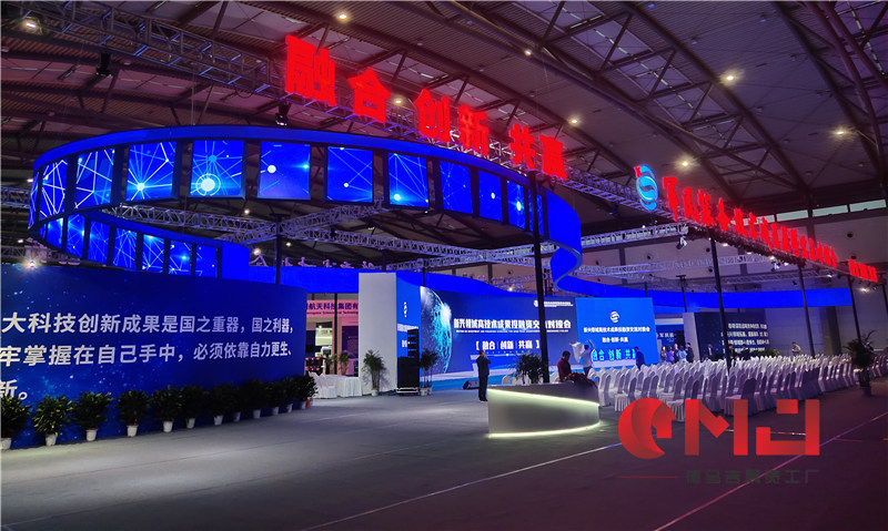 軍民融合妖精视频一区二区展示施工效果