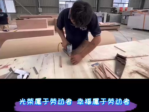 妖精视频网站妖精视频一区二区人的日常工作