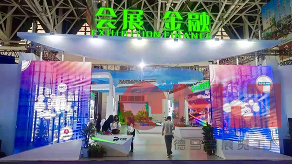 生態滻灞 會展名城|妖精视频一区二区展示效果展示