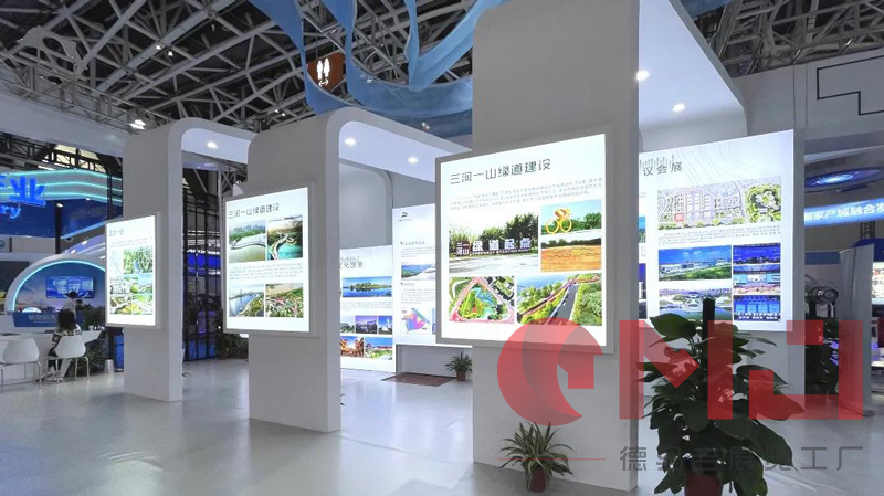 生態滻灞 會展名城|妖精视频一区二区展示效果展示