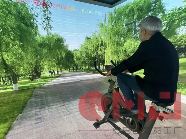 生態滻灞 會展名城|妖精视频一区二区展示效果展示